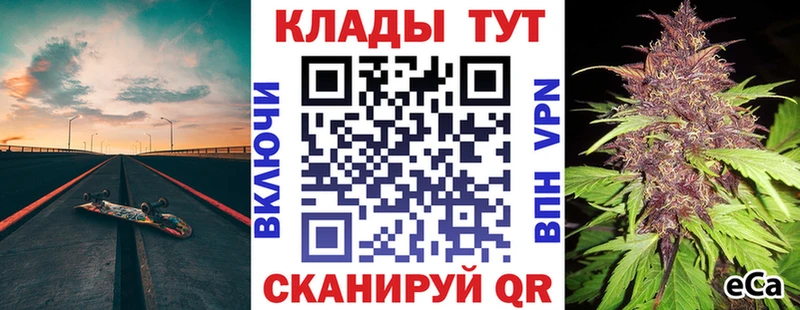 Меф Миллерово