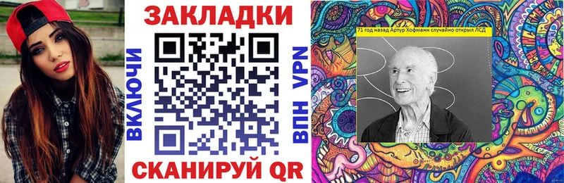 Где найти наркотики Миллерово Cocaine  Марихуана  Меф  ГАШ 