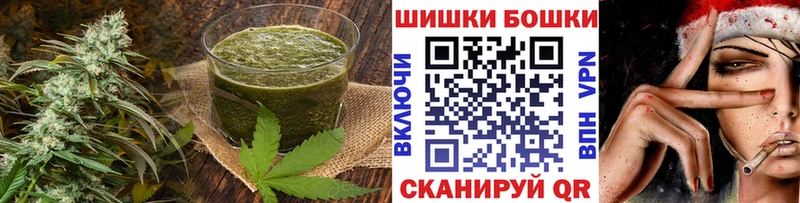 ОМГ ОМГ вход  Миллерово  Cannafood конопля 