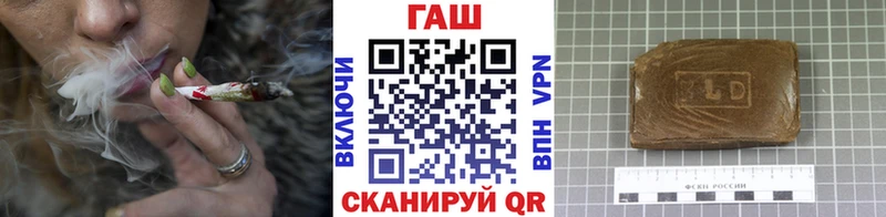 MEGA онион  даркнет сайт  Миллерово  ГАШИШ индика сатива 