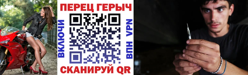 Героин VHQ  наркота  darknet клад  Миллерово 
