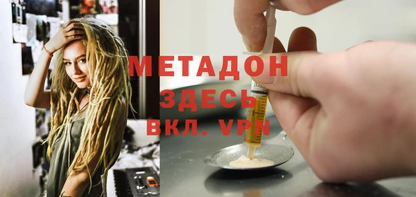 a pvp Абаза