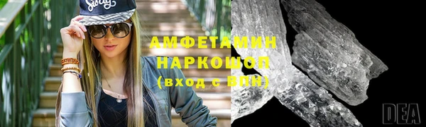 a pvp Абаза