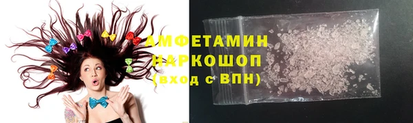 PSILOCYBIN Абдулино