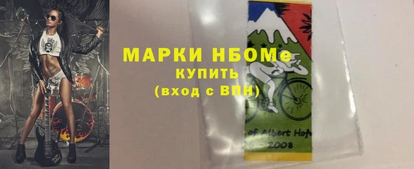 PSILOCYBIN Абдулино