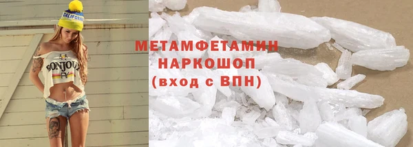PSILOCYBIN Абдулино