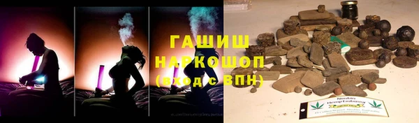 a pvp Абаза