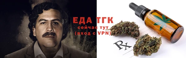 a pvp Абаза
