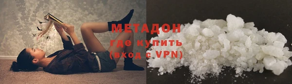 a pvp Абаза