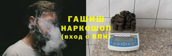 PSILOCYBIN Абдулино