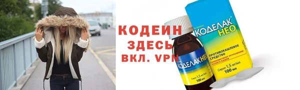 a pvp Абаза