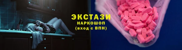 PSILOCYBIN Абдулино
