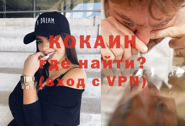 a pvp Абаза