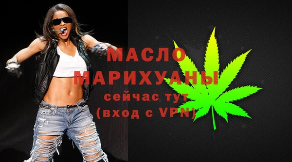 PSILOCYBIN Абдулино