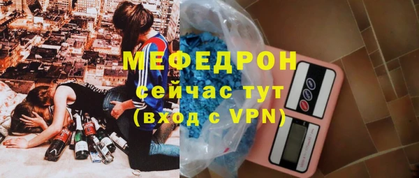 PSILOCYBIN Абдулино