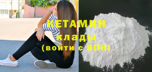 a pvp Абаза