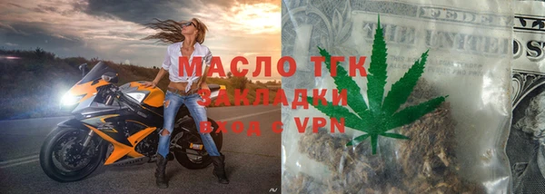 a pvp Абаза