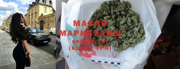PSILOCYBIN Абдулино