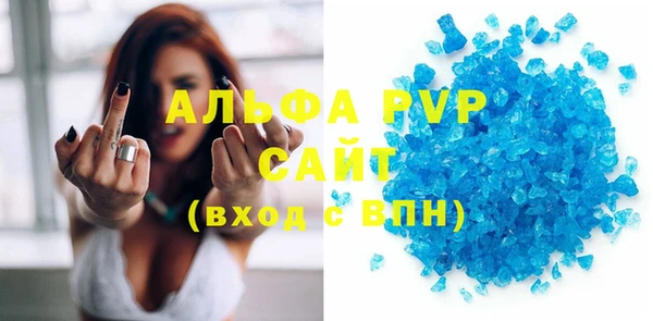 PSILOCYBIN Абдулино