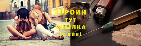 PSILOCYBIN Абдулино