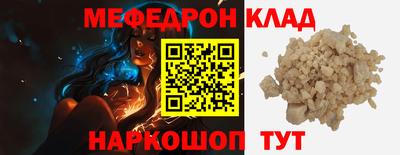 каннабис Изобильный