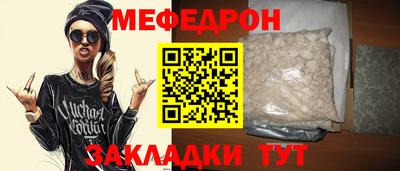 каннабис Изобильный