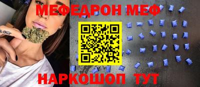 каннабис Изобильный