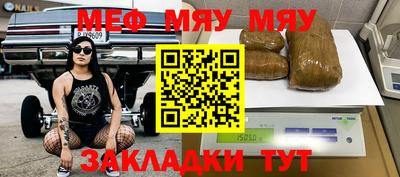 каннабис Изобильный