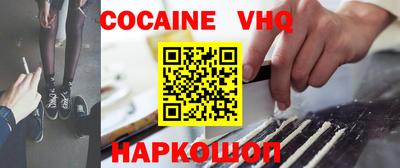стаф Ирбит