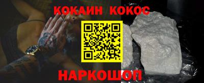 стаф Ирбит