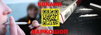 каннабис Изобильный