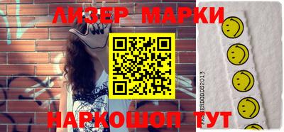 стаф Ирбит
