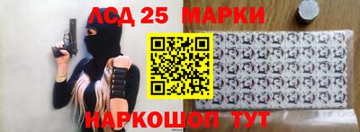 каннабис Изобильный