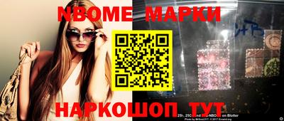 каннабис Изобильный