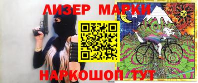 ALPHA-PVP Ипатово
