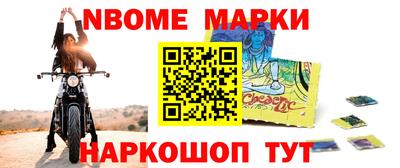 каннабис Изобильный