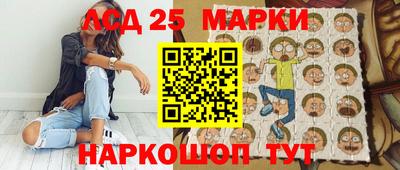 ALPHA-PVP Ипатово