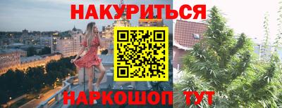 каннабис Изобильный