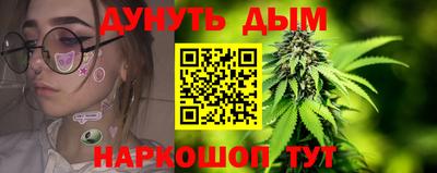 ALPHA-PVP Ипатово