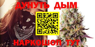 стаф Ирбит