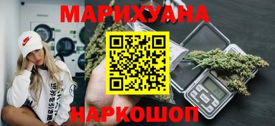 каннабис Изобильный