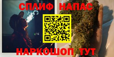 стаф Ирбит