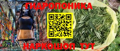 ALPHA-PVP Ипатово
