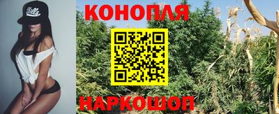 ALPHA-PVP Ипатово