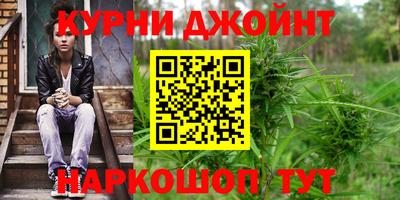 стаф Ирбит