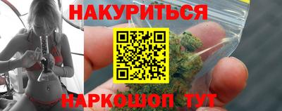 стаф Ирбит