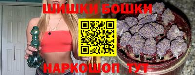 каннабис Изобильный