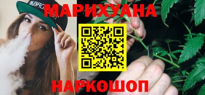 ALPHA-PVP Ипатово