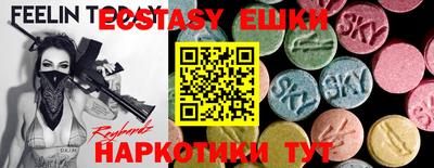 каннабис Изобильный