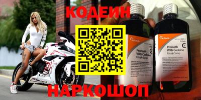 каннабис Изобильный
